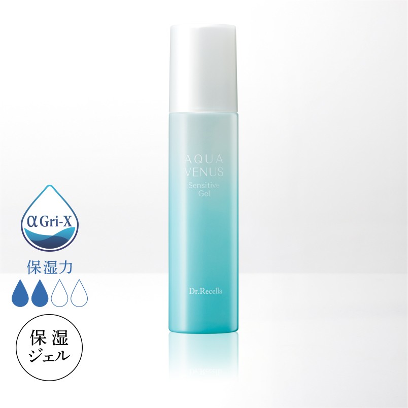 センシティブジェル120mL
