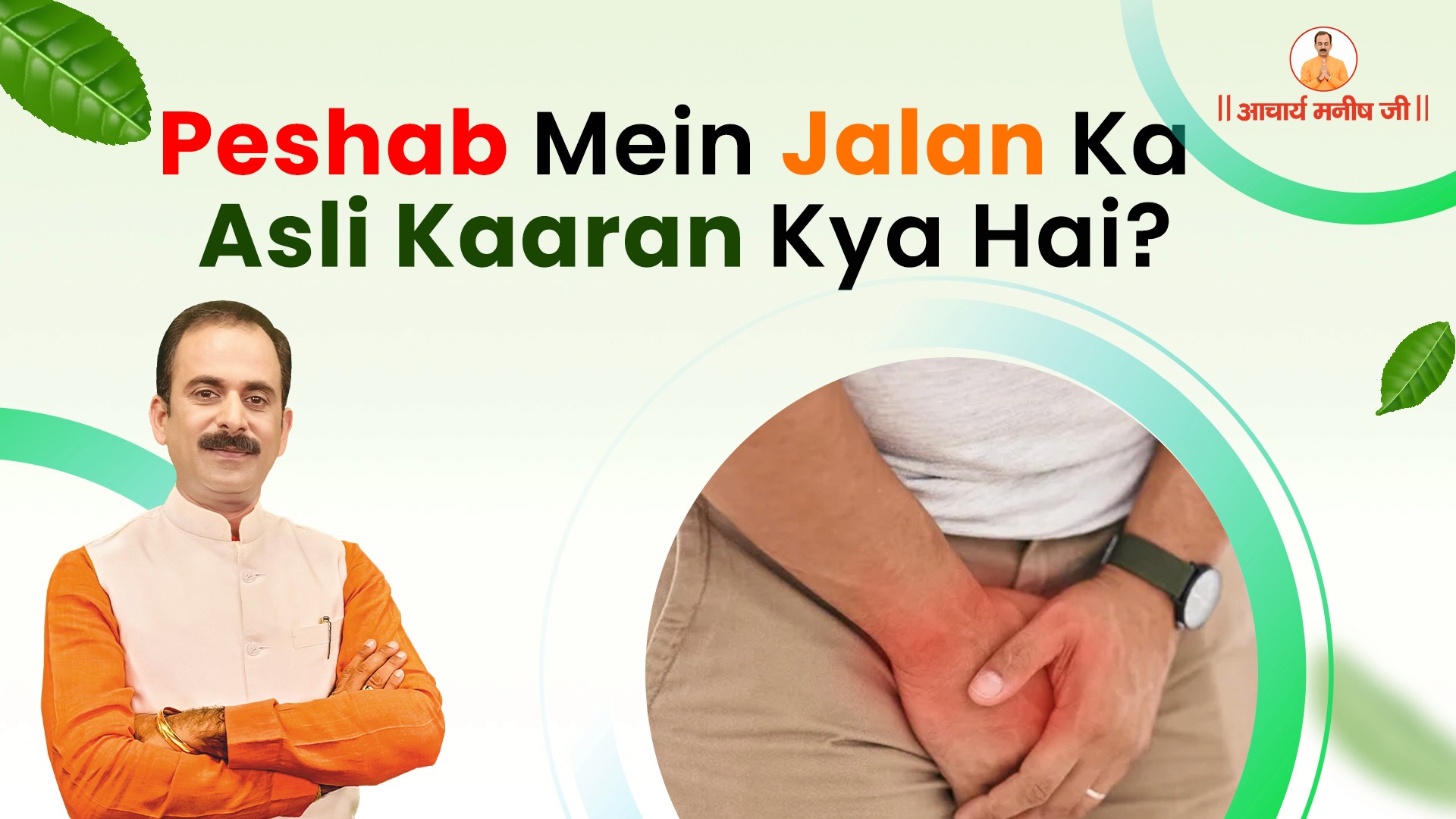 Increase Hemoglobin Naturally