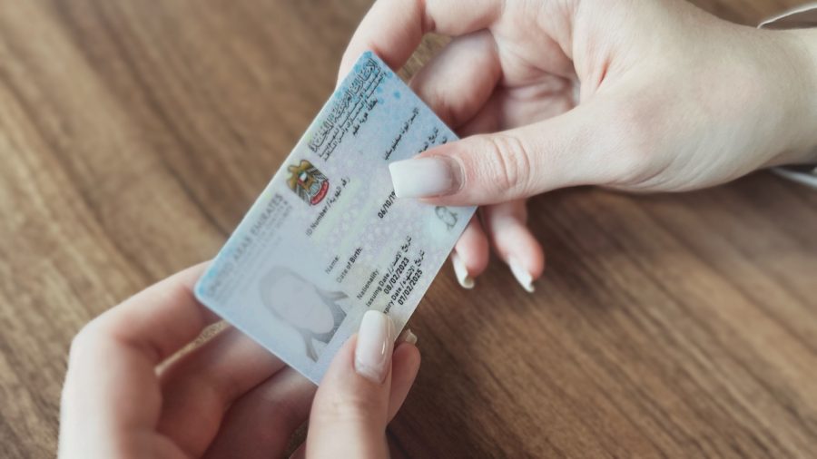 Как выглядит карта ID