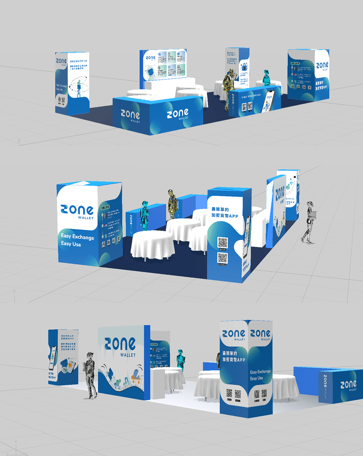 Set Design - 2023 Taipei International Financial Expo