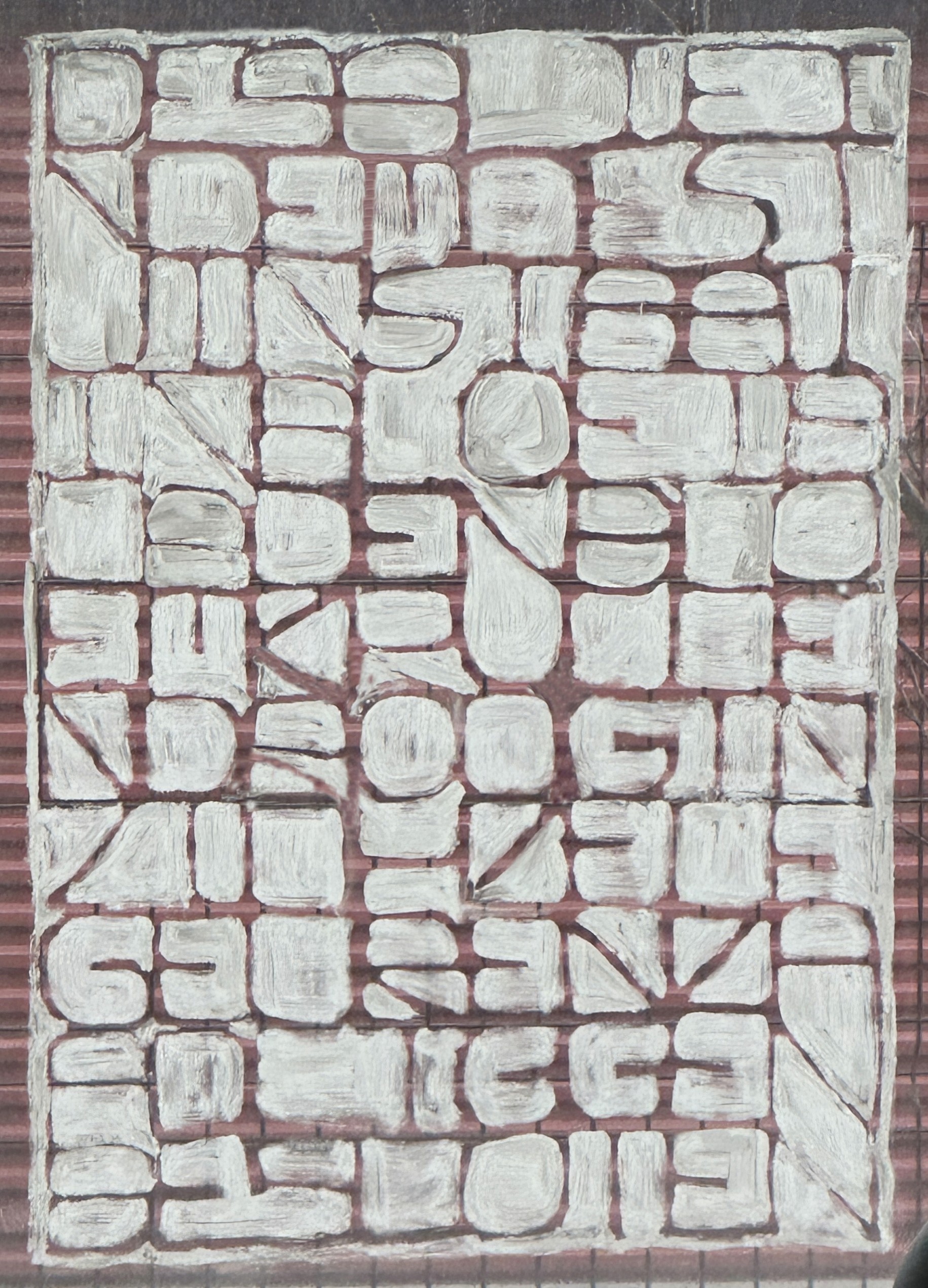 RE.SAGE | mixed media op canvas | 4 doeken 28x28cm