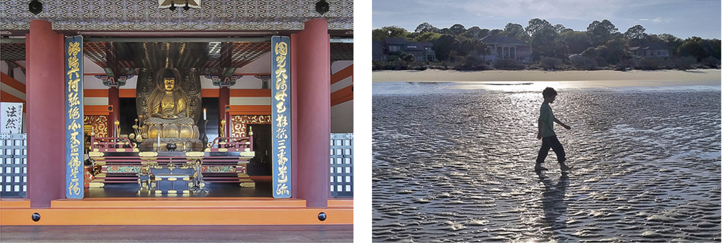 Diptych featuring two photographs: on the left, a temple interior with a golden Buddha statue framed by ornate columns; on the right, a person walking across a sunlit shoreline with shimmering reflections. The pairing evokes themes of meditation, movement, and presence.