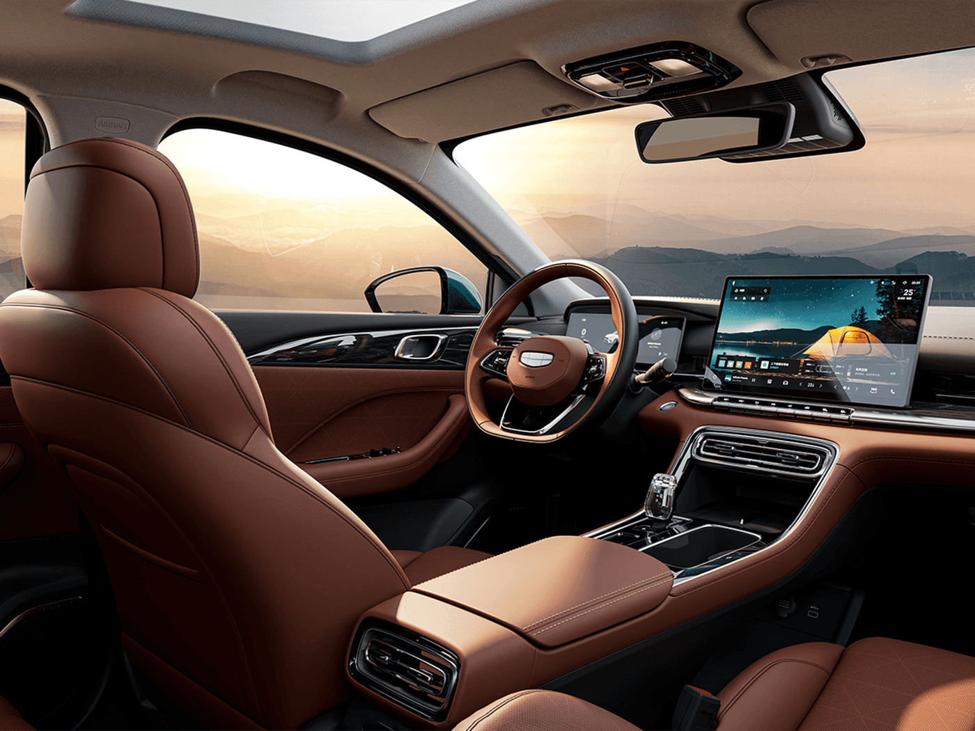 Geely Emgrand 2026 4 Millionth Anniversary Edition 1.5L CVT Flying Model