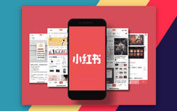 A smartphone displaying a red screen, surrounded by various printed pages on a colorful background.