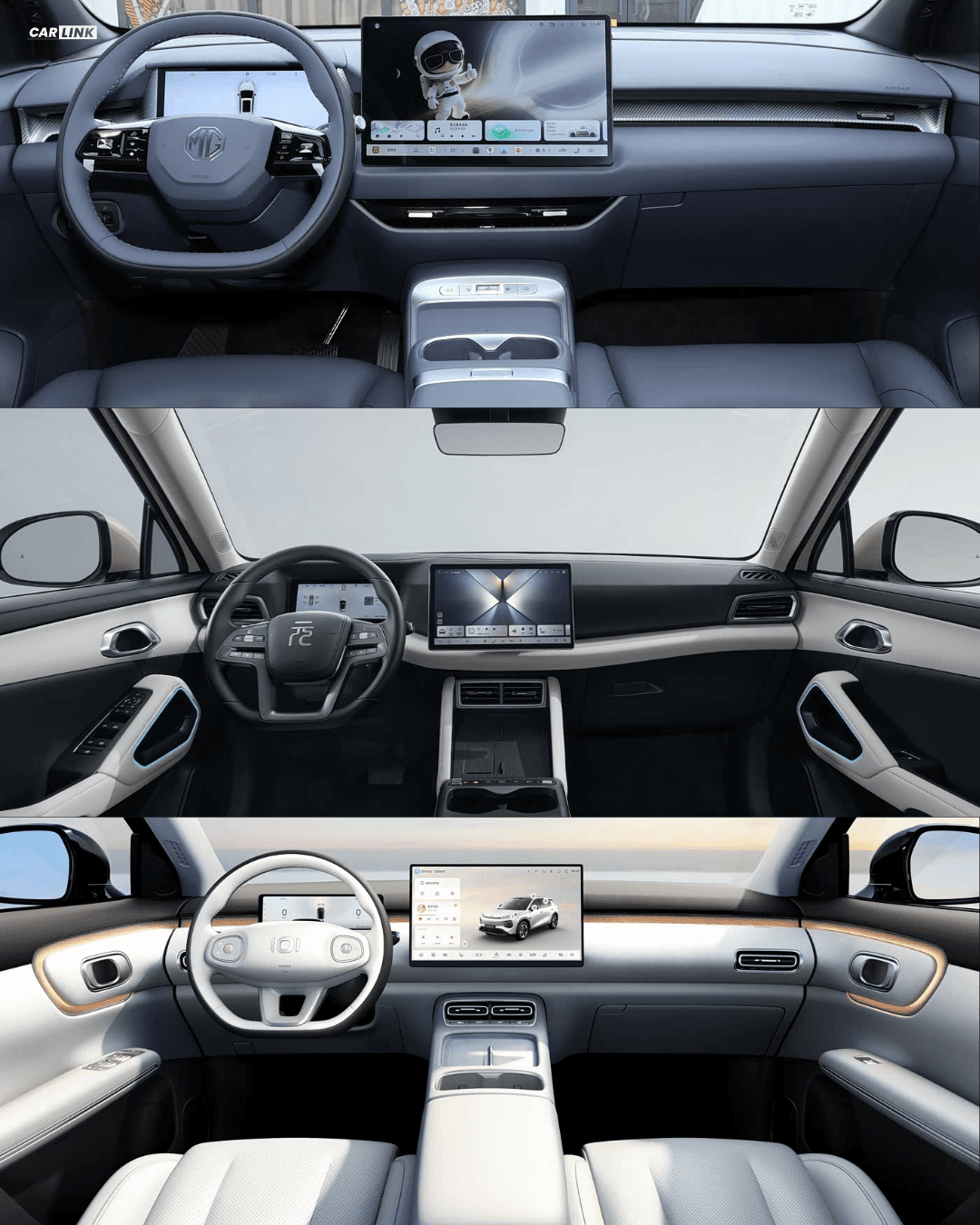 MG 4X, BYD Yuan UP və Changan Qiyuan Q05 salon interyer müqayisəsi
