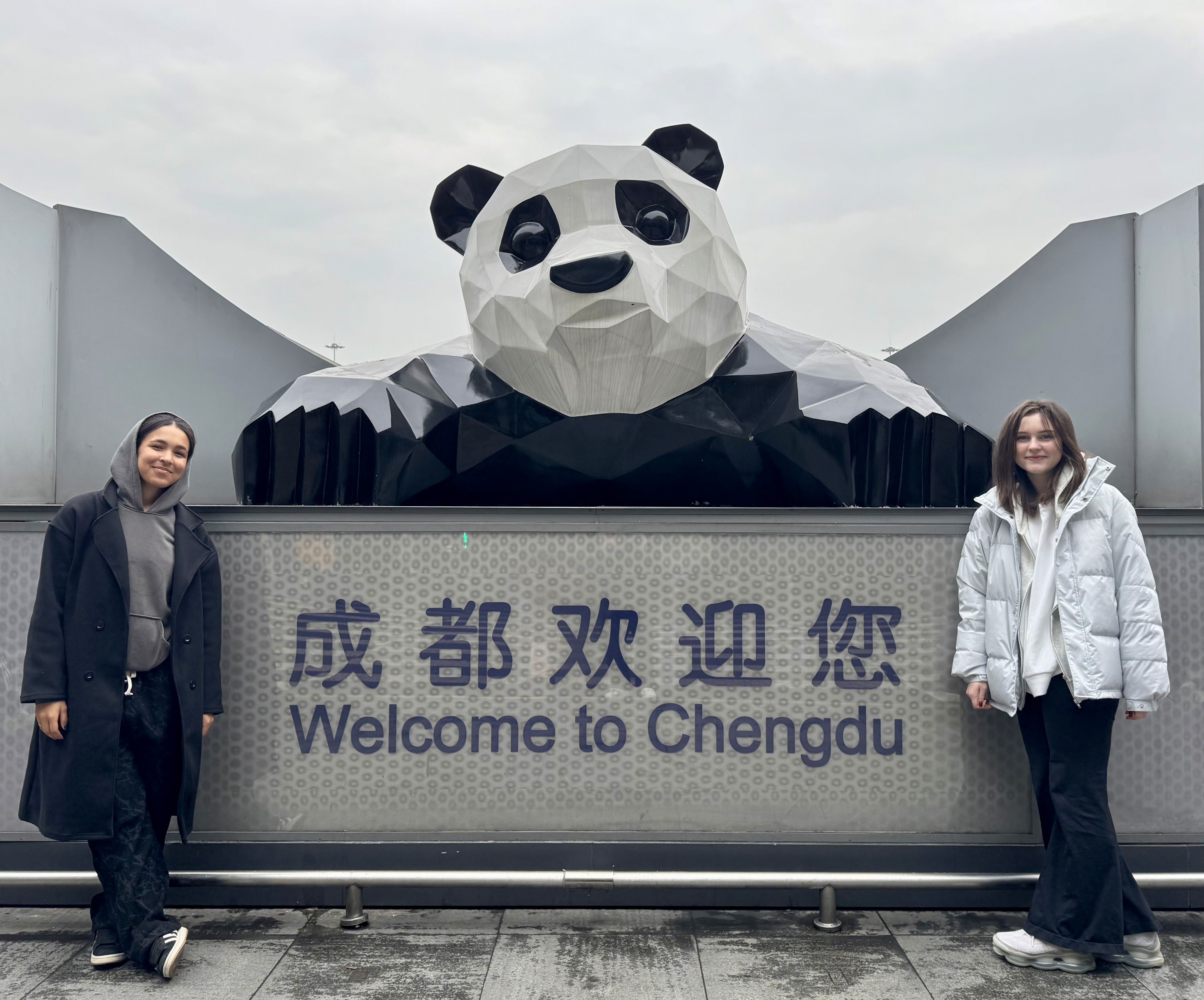 中国的寄宿家庭
