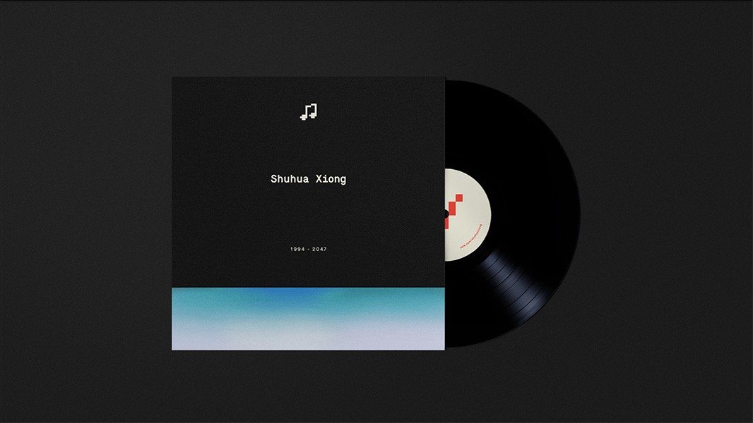 A black vinyl record with a white label is partially visible against a black background. The label displays the name "Shuhua Xiong" in white text above a light blue gradient band. Below the band, the years "1994 - 2047" are printed in white. A small musical note symbol appears above the text. The record is positioned slightly to the right of the center.