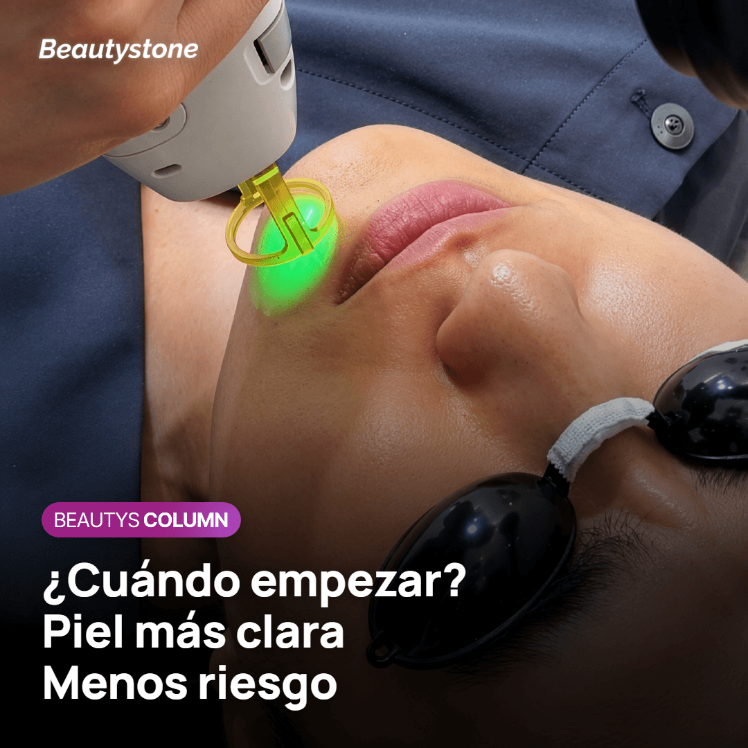 Resultado de la depilación con GentleMax Pro Plus tras cinco sesiones