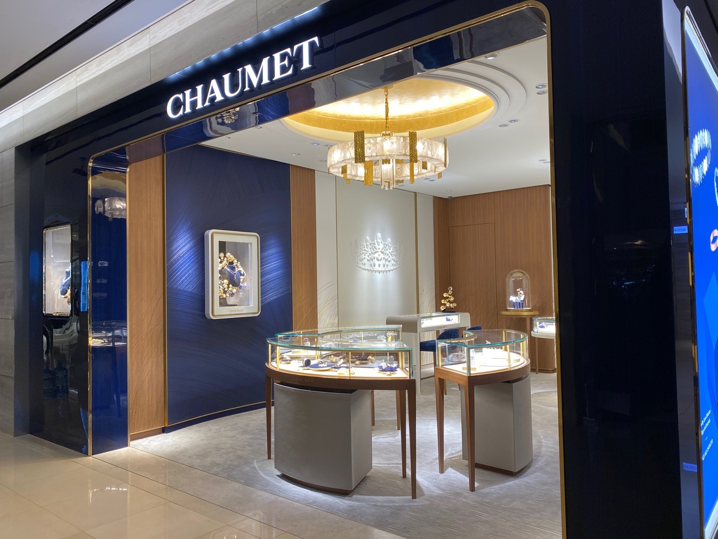 28 Holly Drive Image