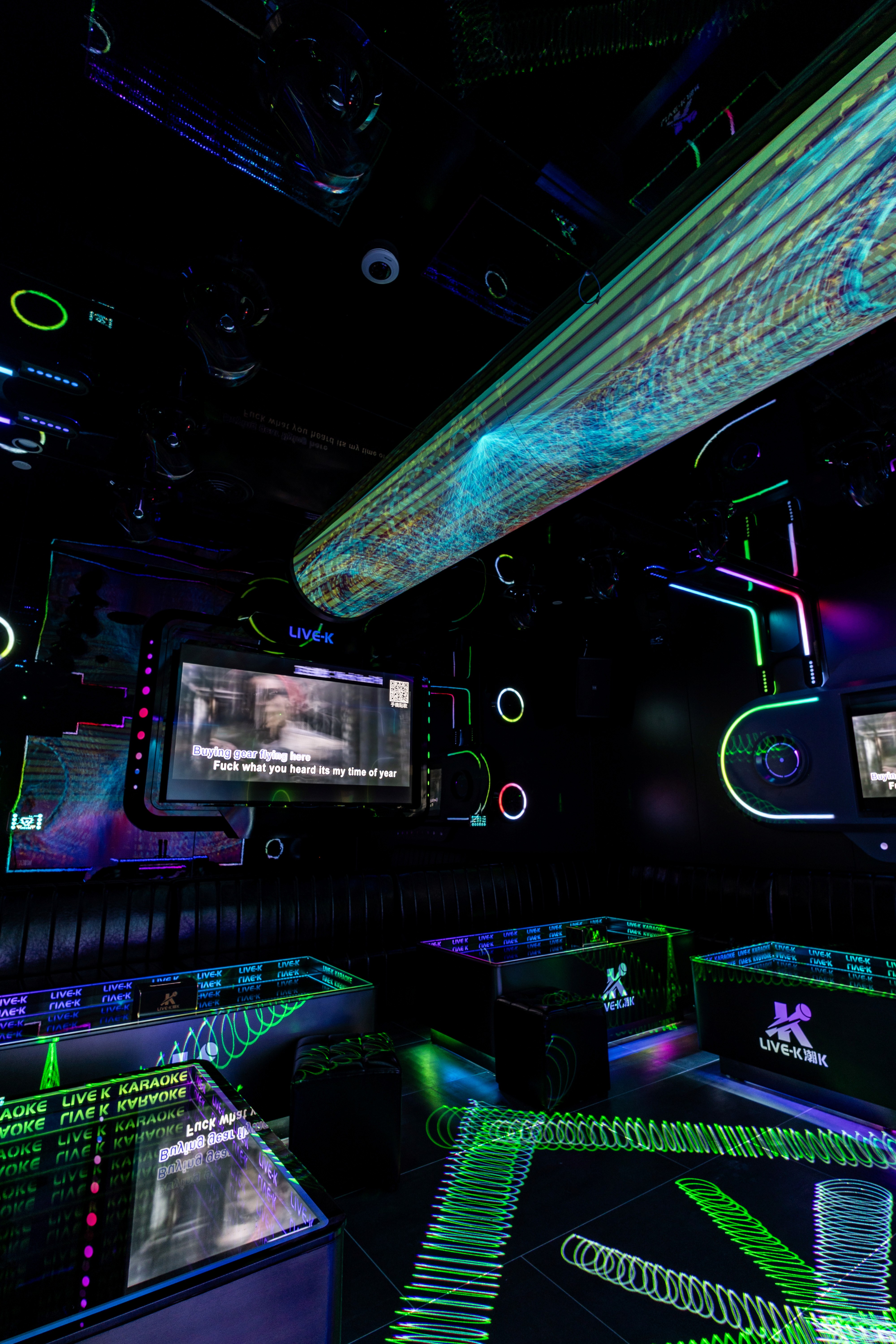 Luxurious Room