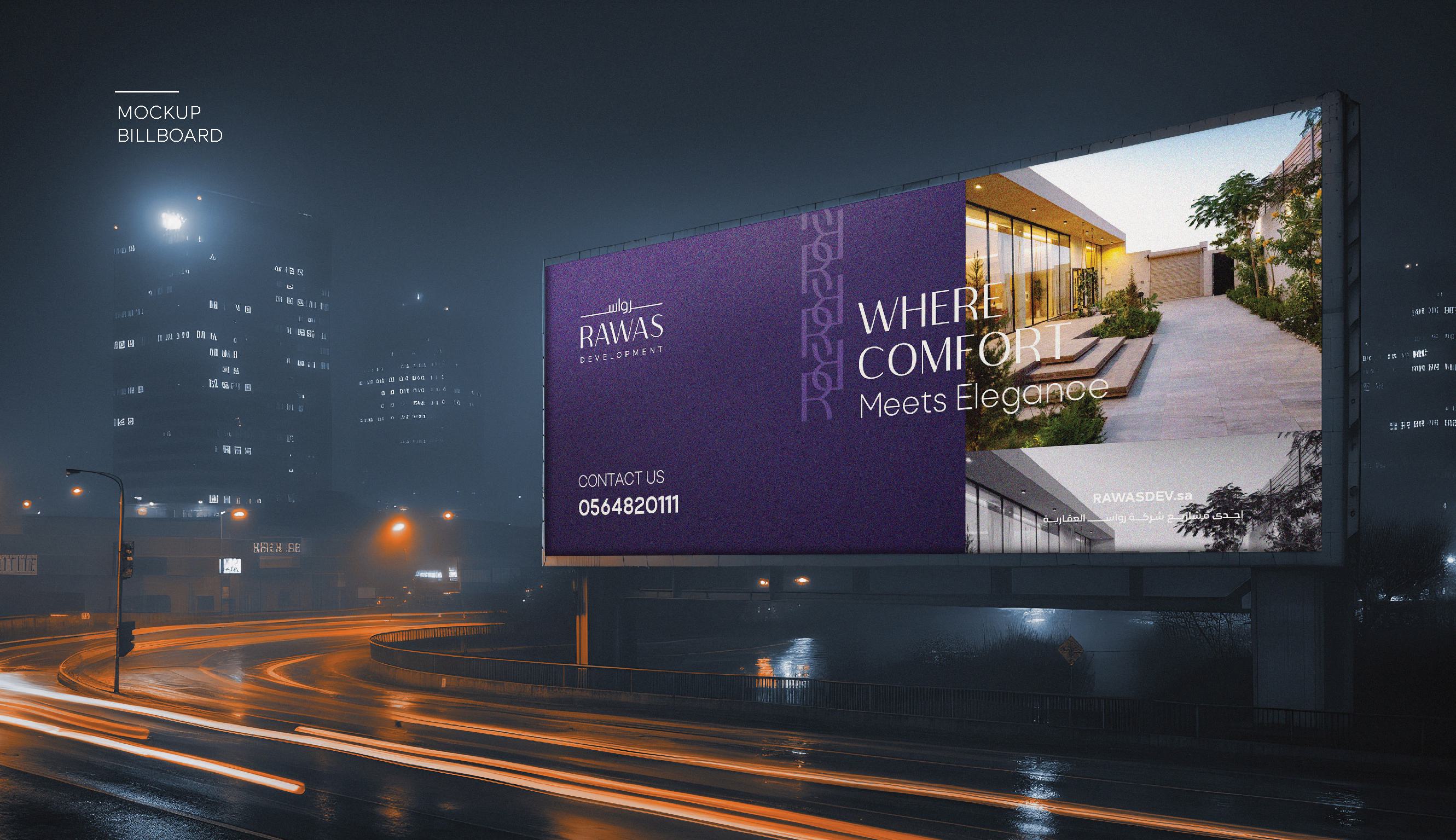 Overview of branding materials created for Rawas Development by Blink Saudia