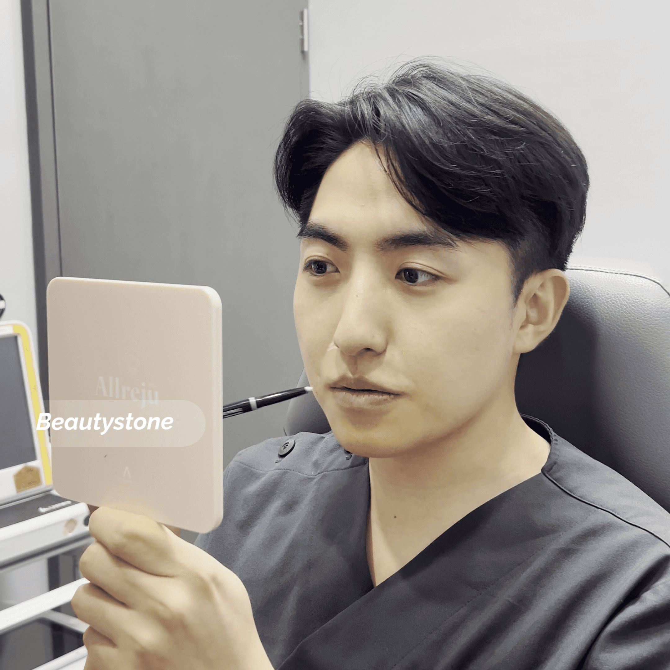 Seoul Water Glow Injection, 홍대에서 받아도 괜찮을까요?