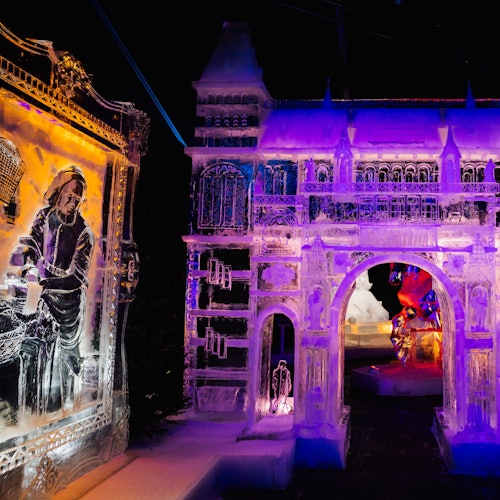 冰雪國家博物館