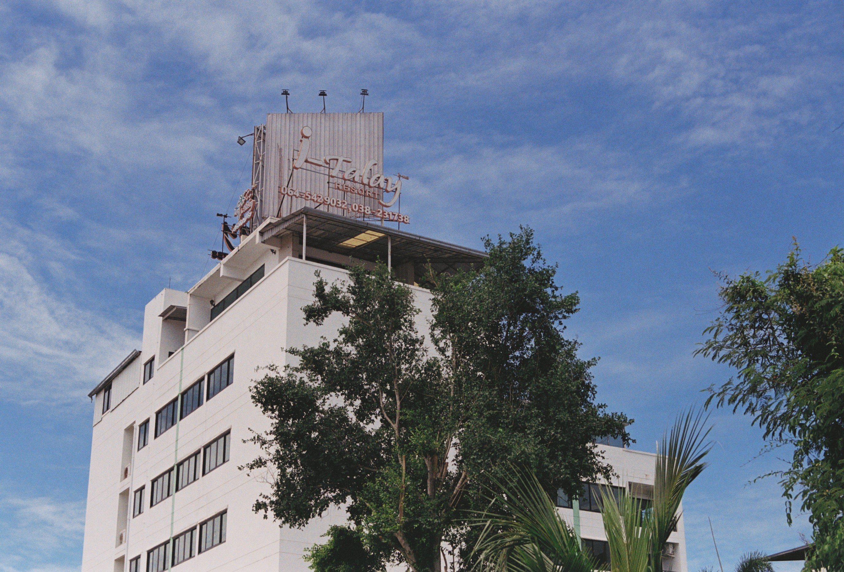 Building a landing page related to life