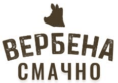 Вербена смачно логотип