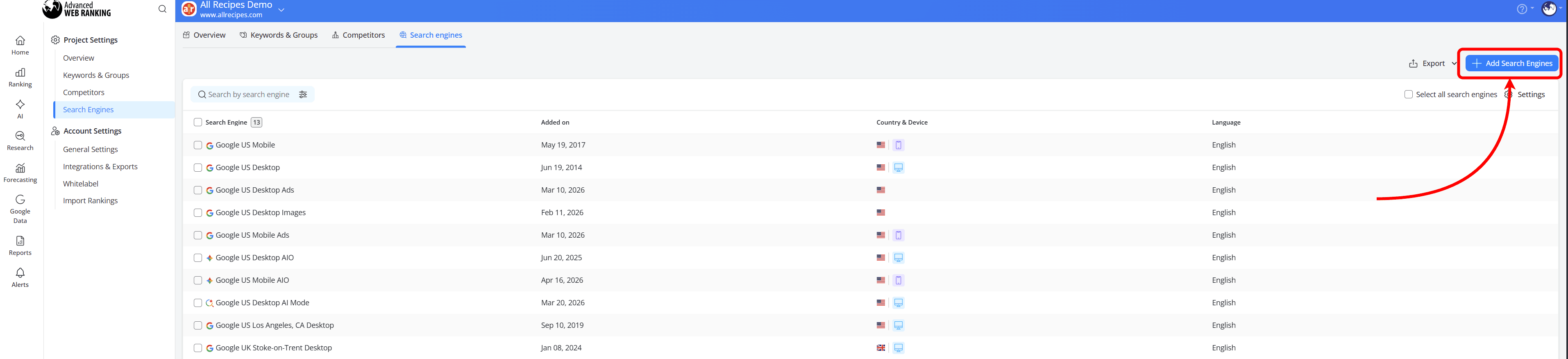 how-to-add-search-engines-to-your-project