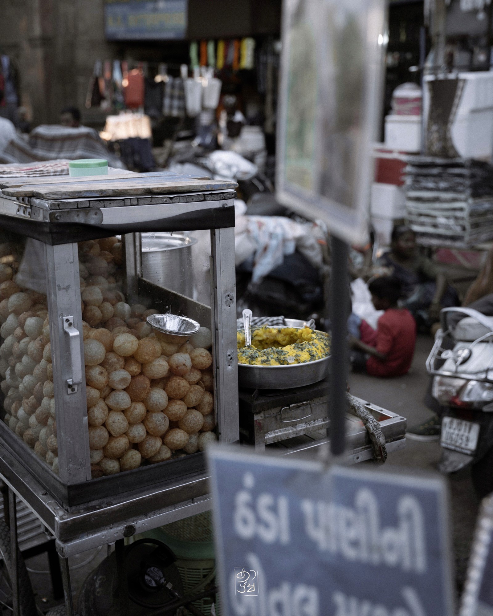 Streets of Gujarat