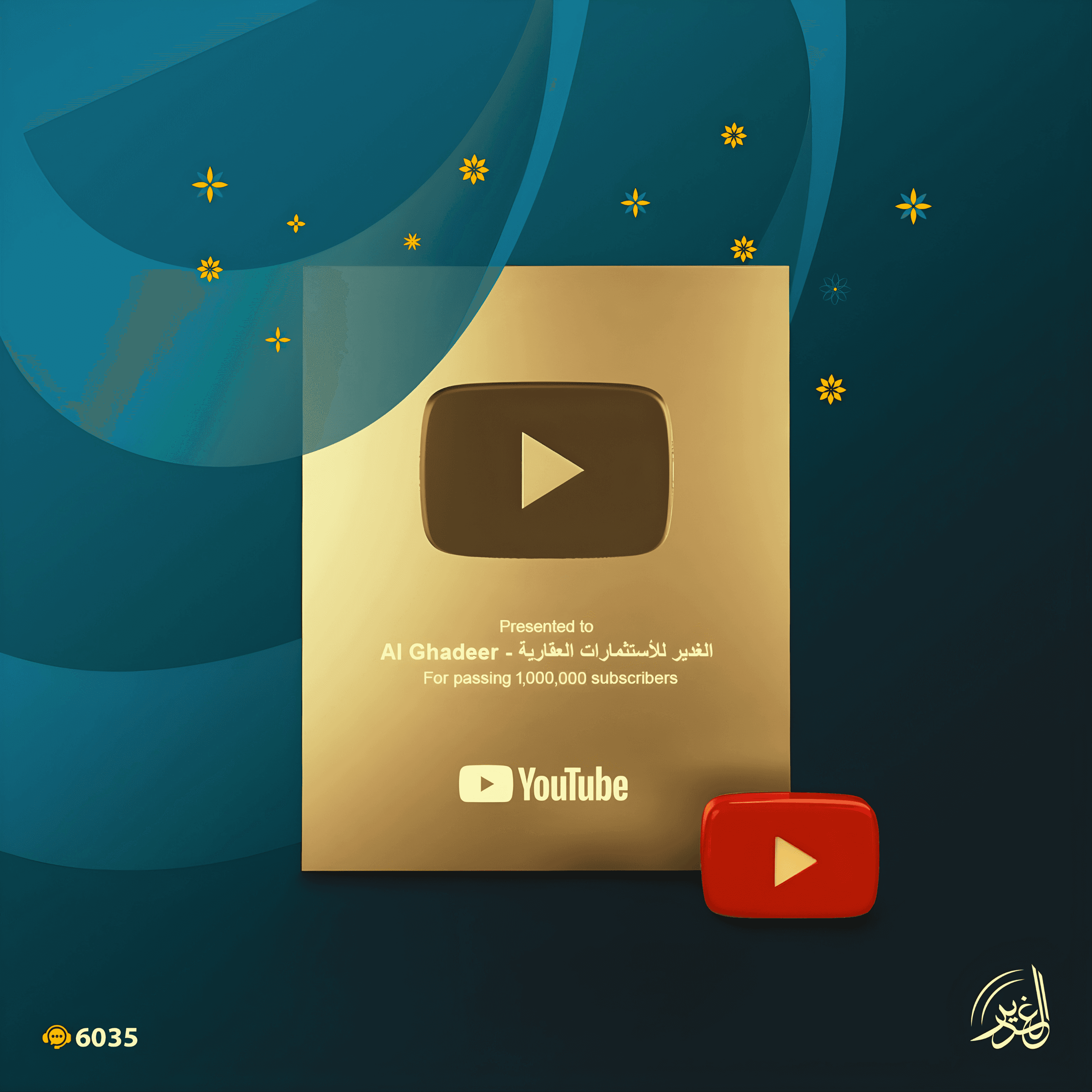 modern house exterior