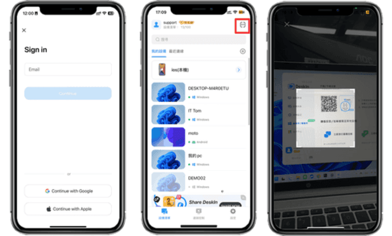 使用 DeskIn 將iPhone 投影到電腦