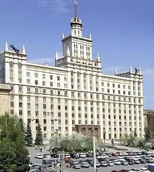 Ural State Medical University