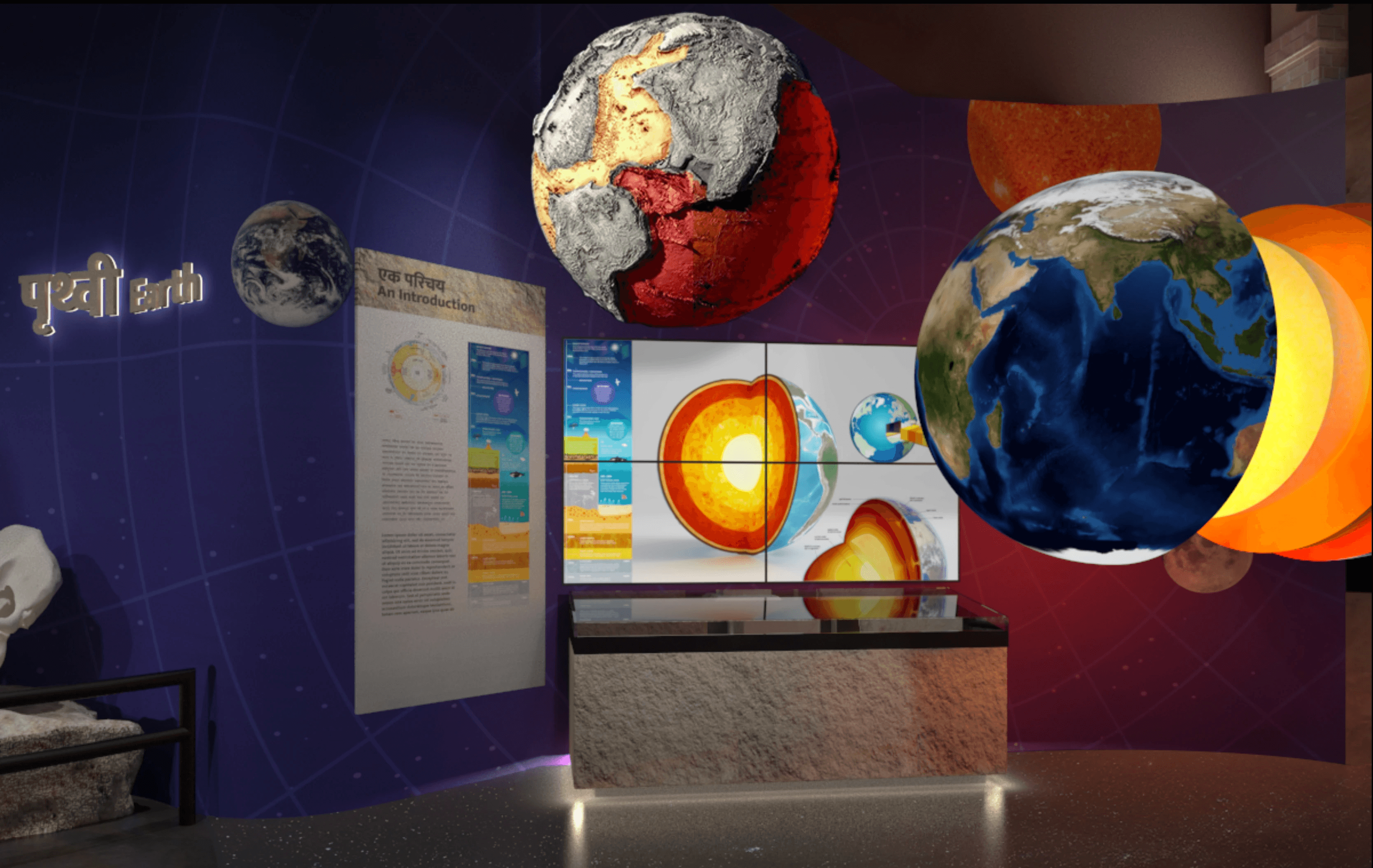 GSI Museum, Gwalior | Creative Museum Designers