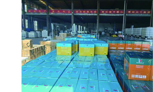 Packing floor