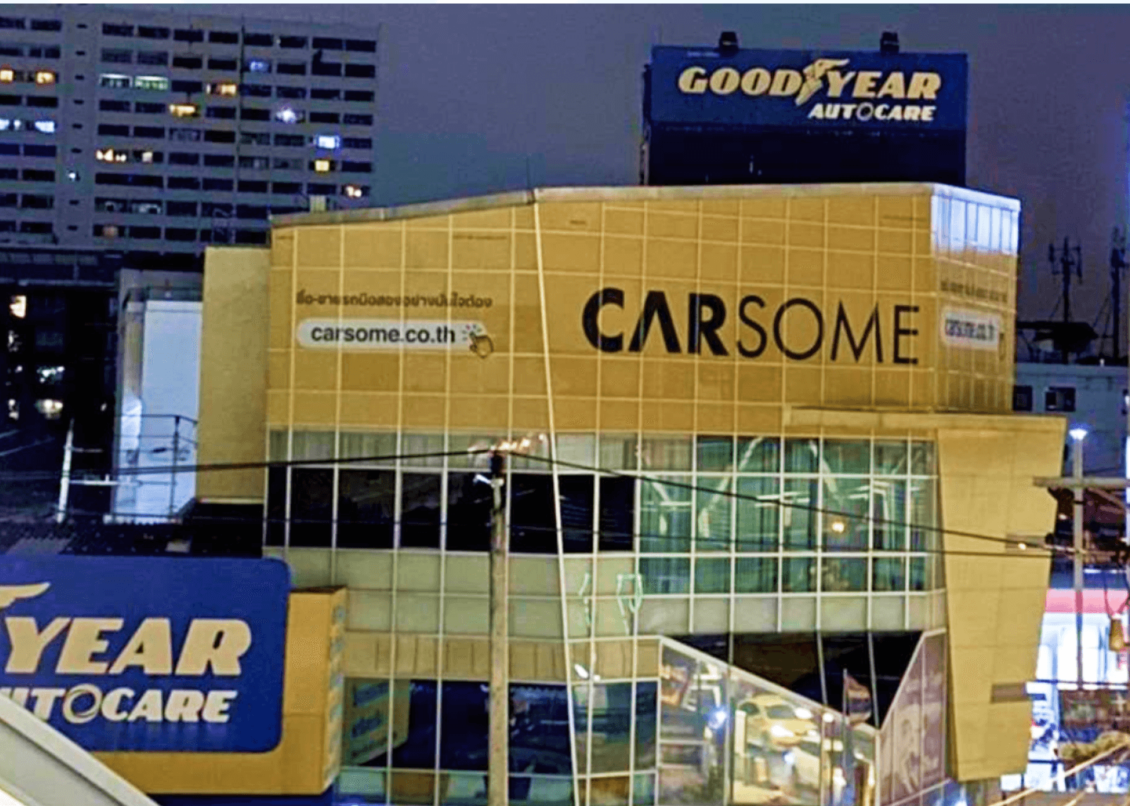 พิมพ์สติกเกอร์โฆษณาบนตึกcarsome
