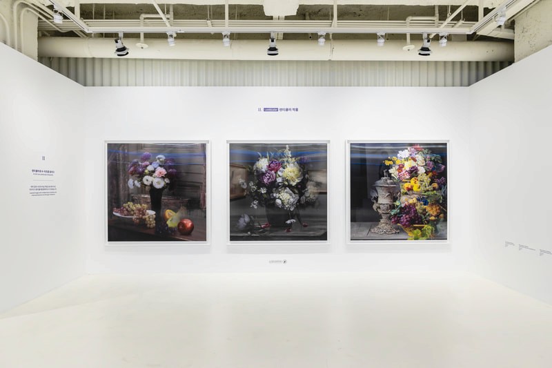 한국관광공사 서울센터 HiKR Ground: 3F HiKR Art Museum 기획 조성 및 운영
