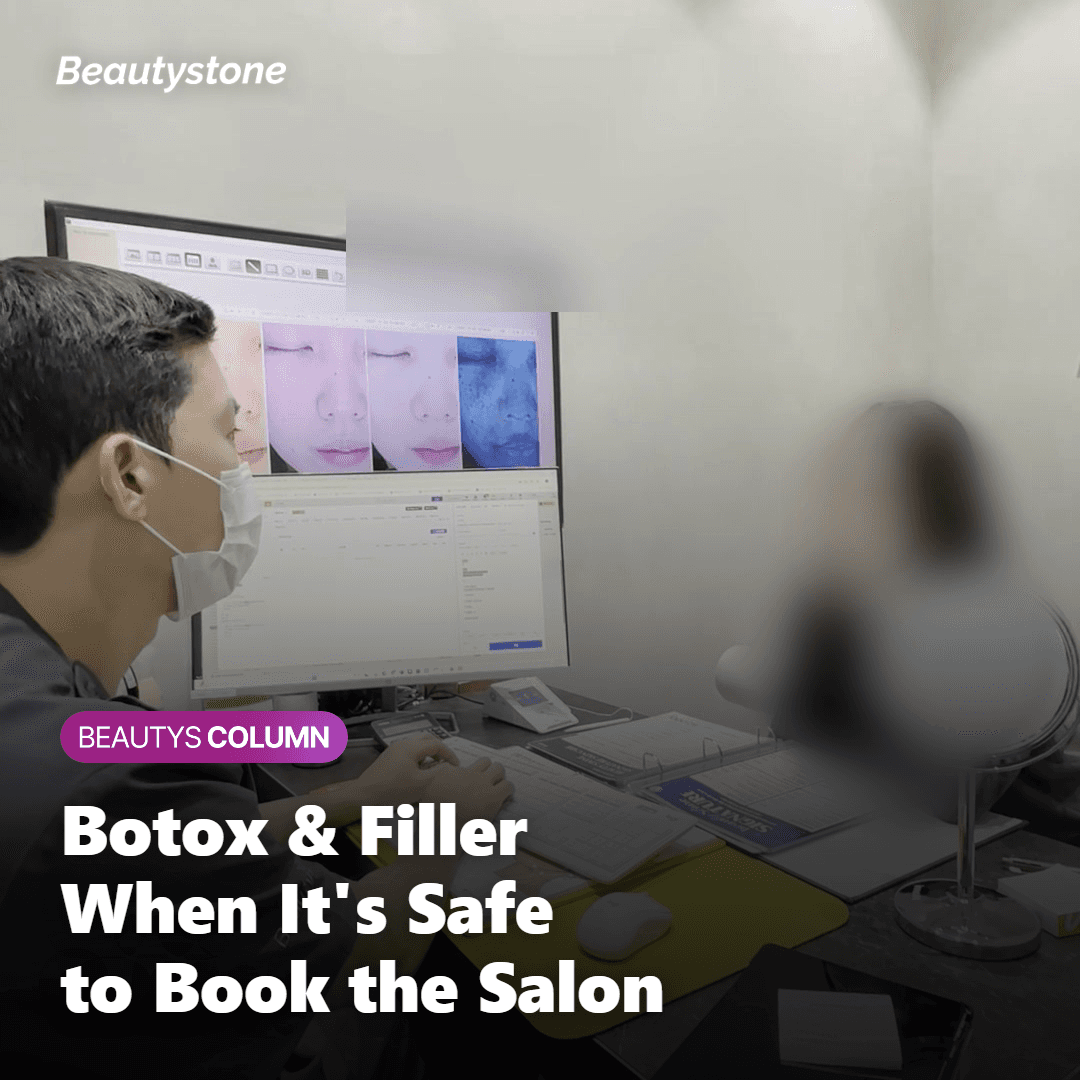 Injectables: Botox and Fillers
