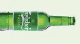 visit Carlsberg Official Website