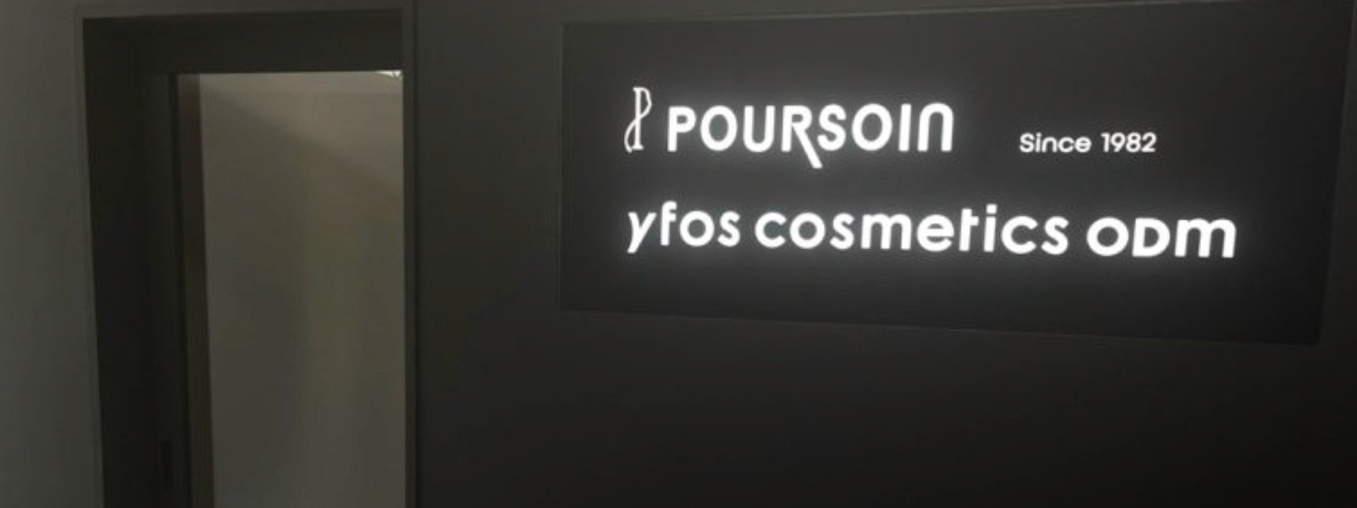 株式会社プルソワンの会社画像