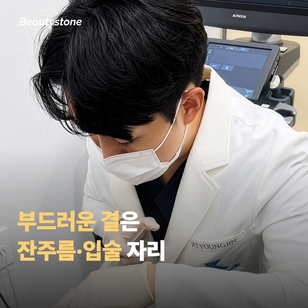 부드러운 결과 단단한 결, 어디에 쓰나요