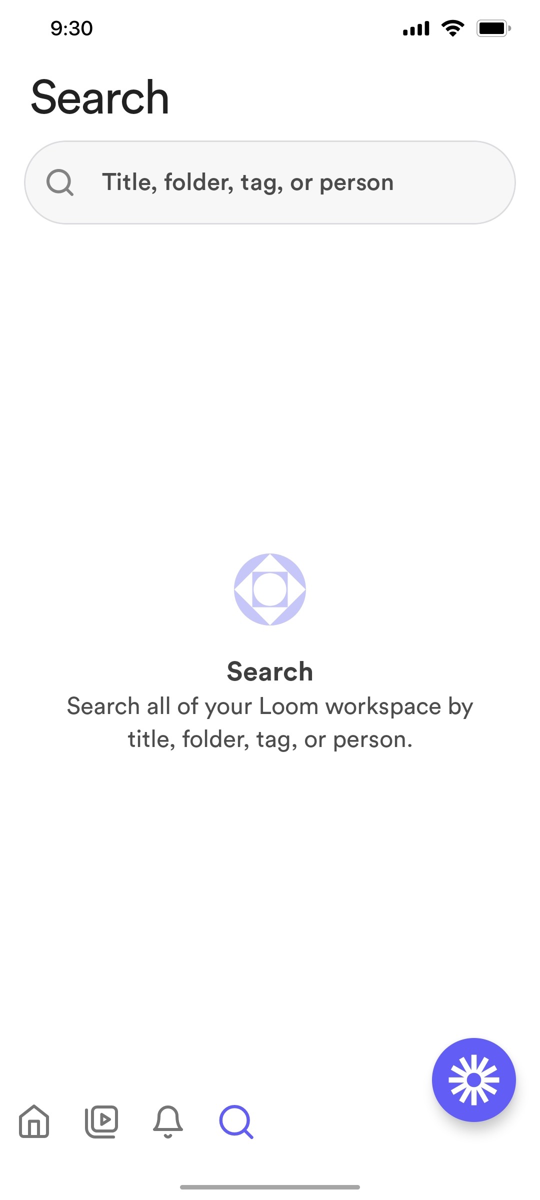 loom search screen