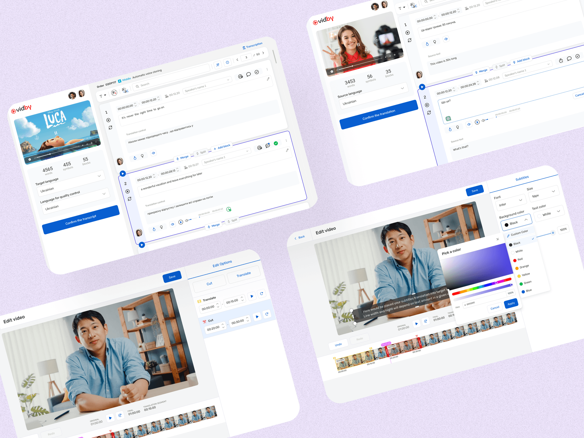 Editors, Video tools