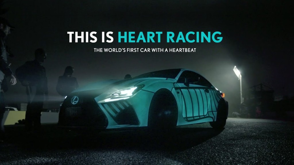 Lexus This is Heart racing