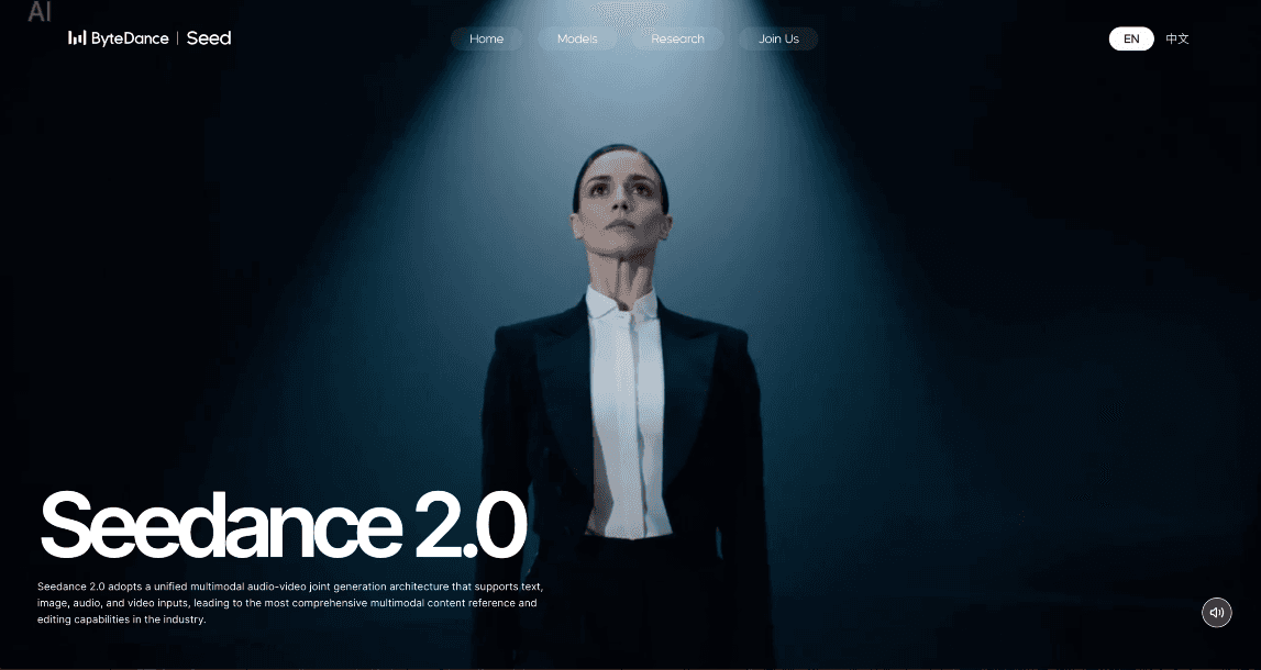 Seedance 2.0: Multimodal AI Video Generation by ByteDance
