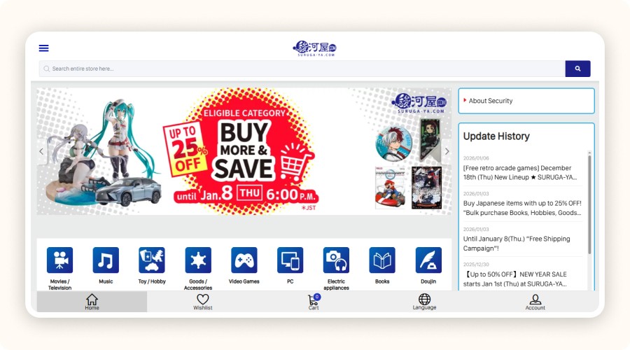 Surugaya Japan homepage