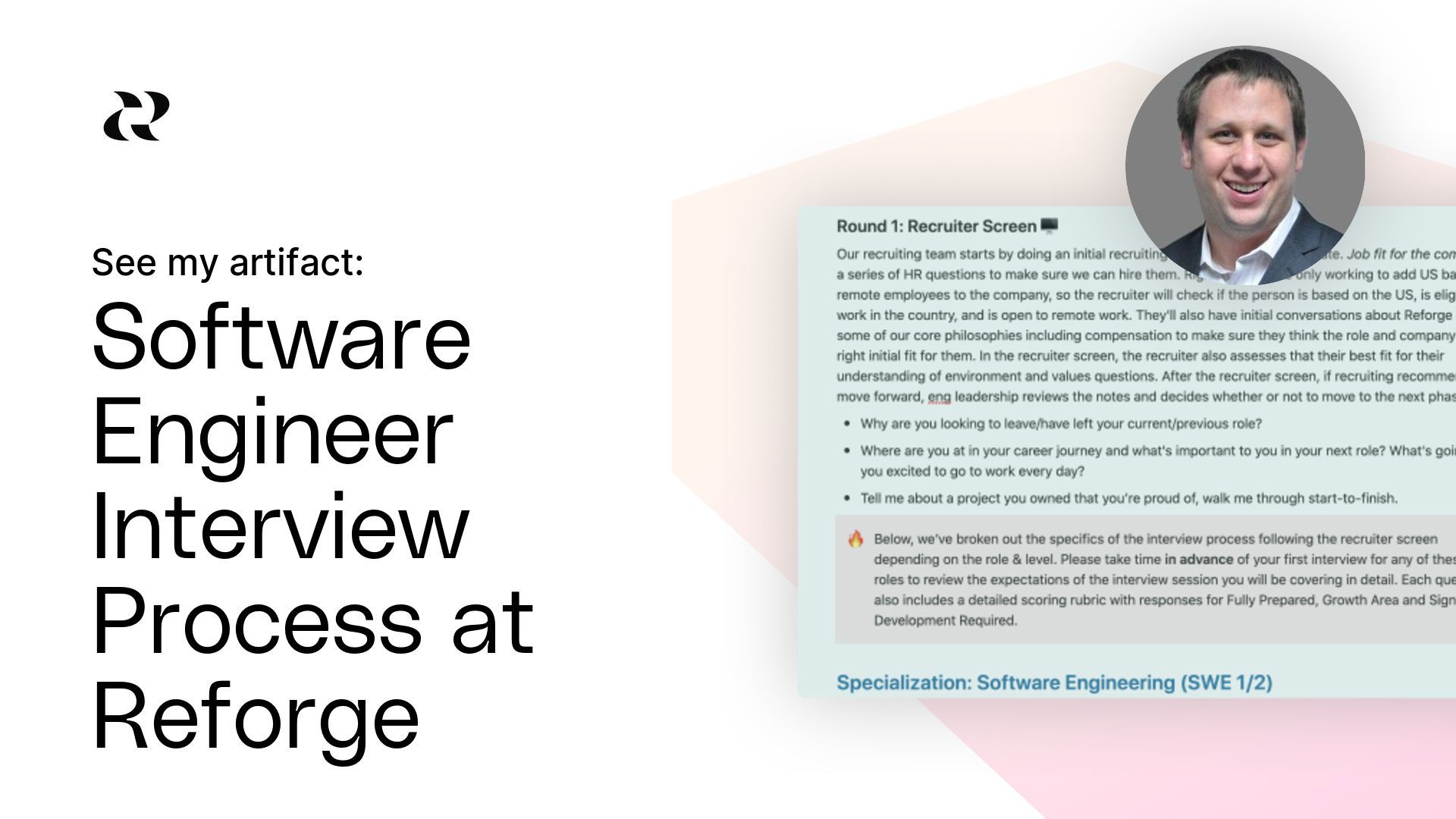 Software Engineer Interview Process at Reforge Artifact