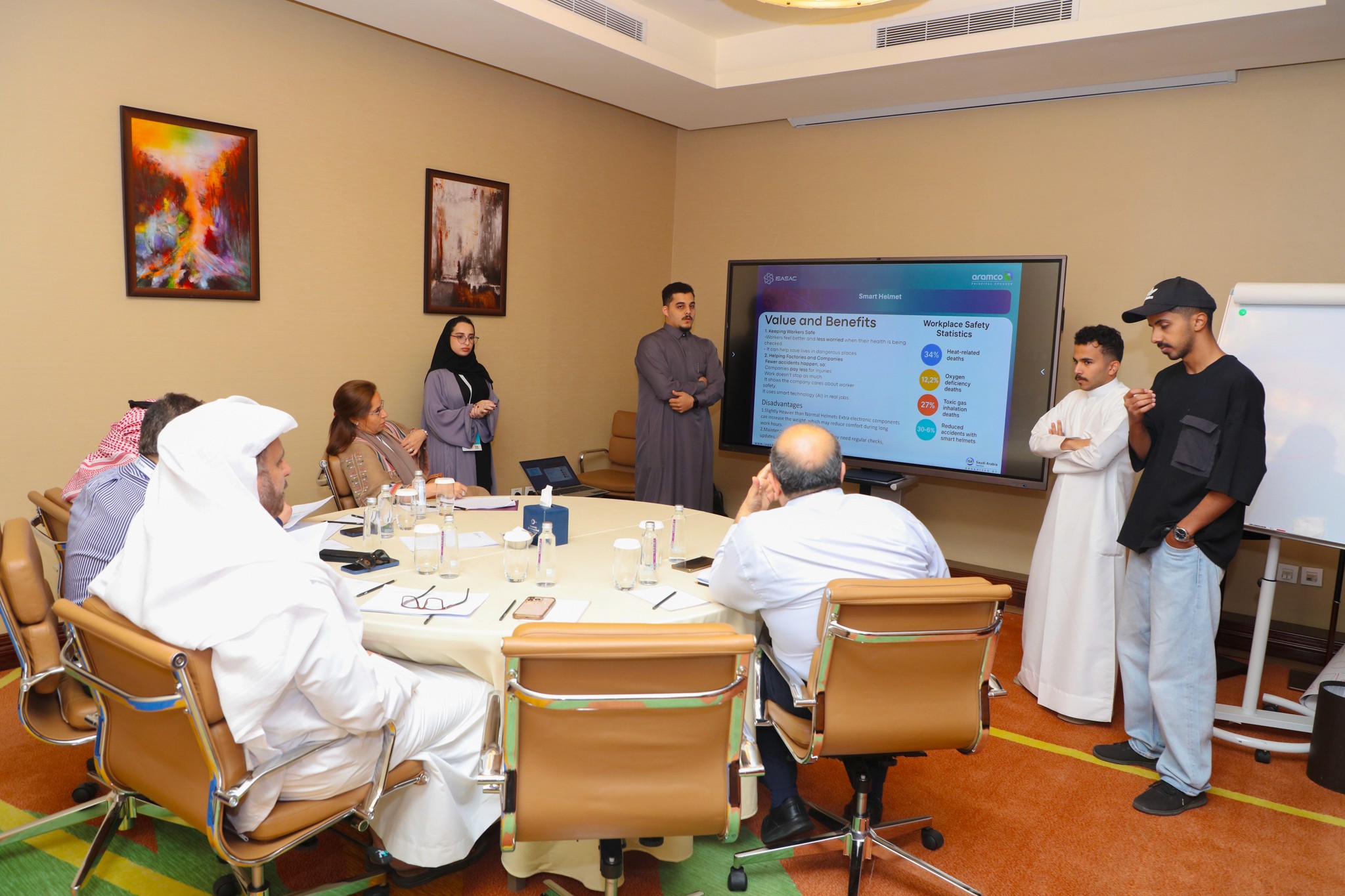 The image featured in the middle of the about us page