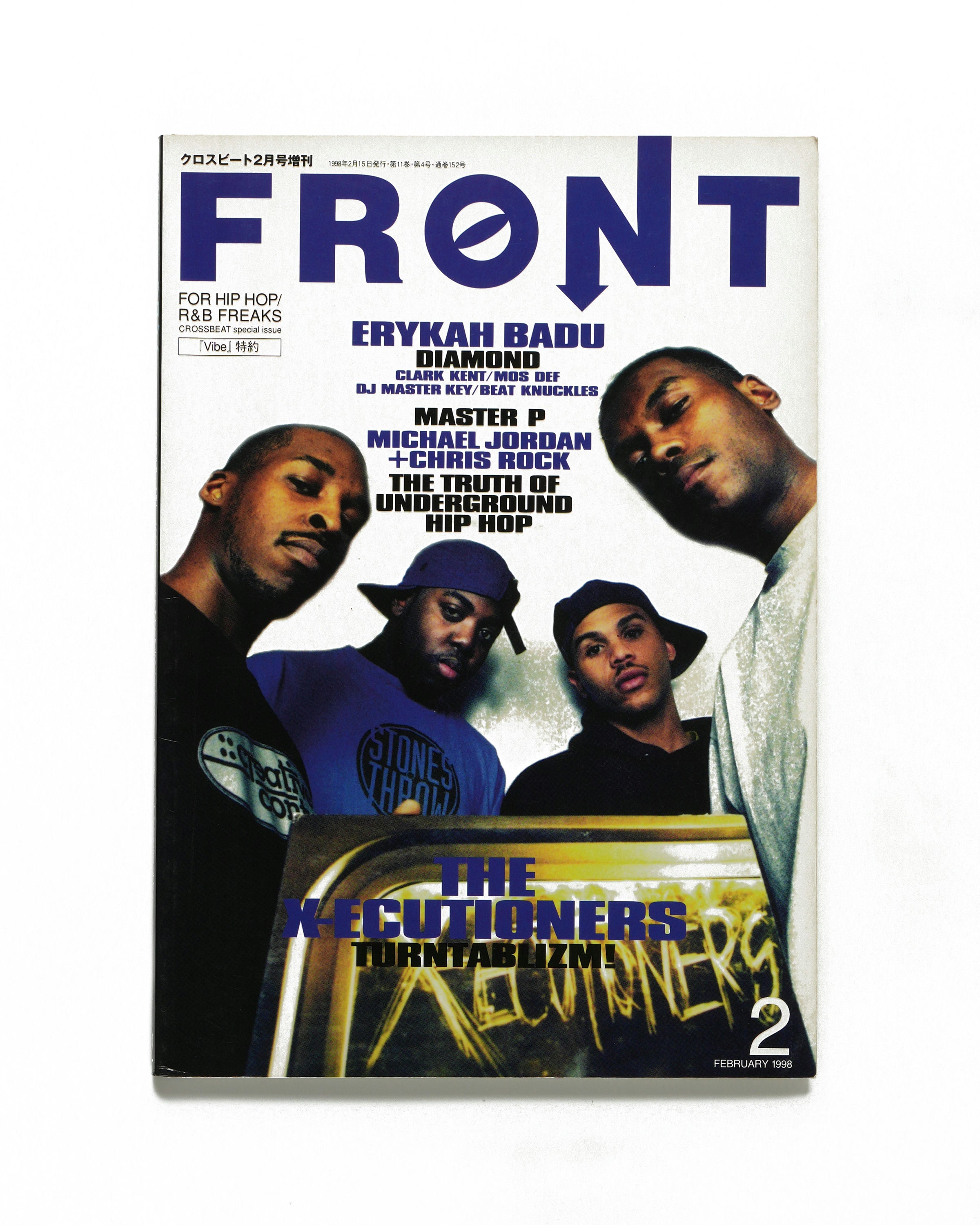 Front - February 1998 - Front Cover