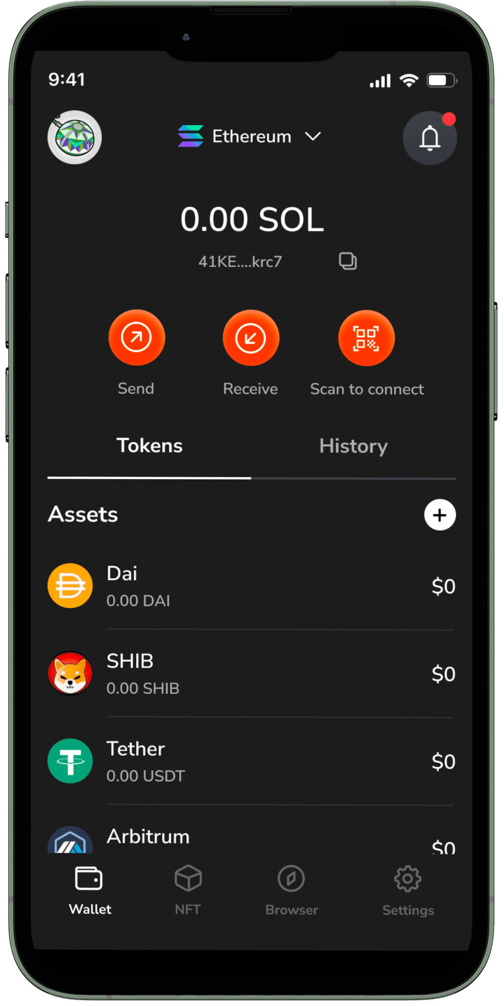 Home App Screen