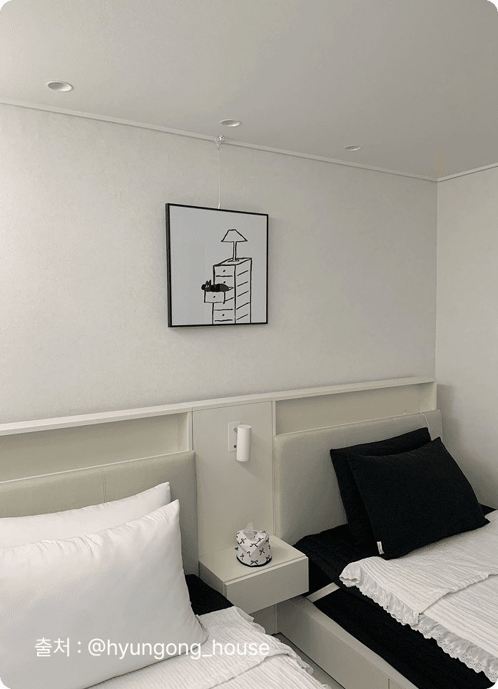 식빵 쿠션 커버