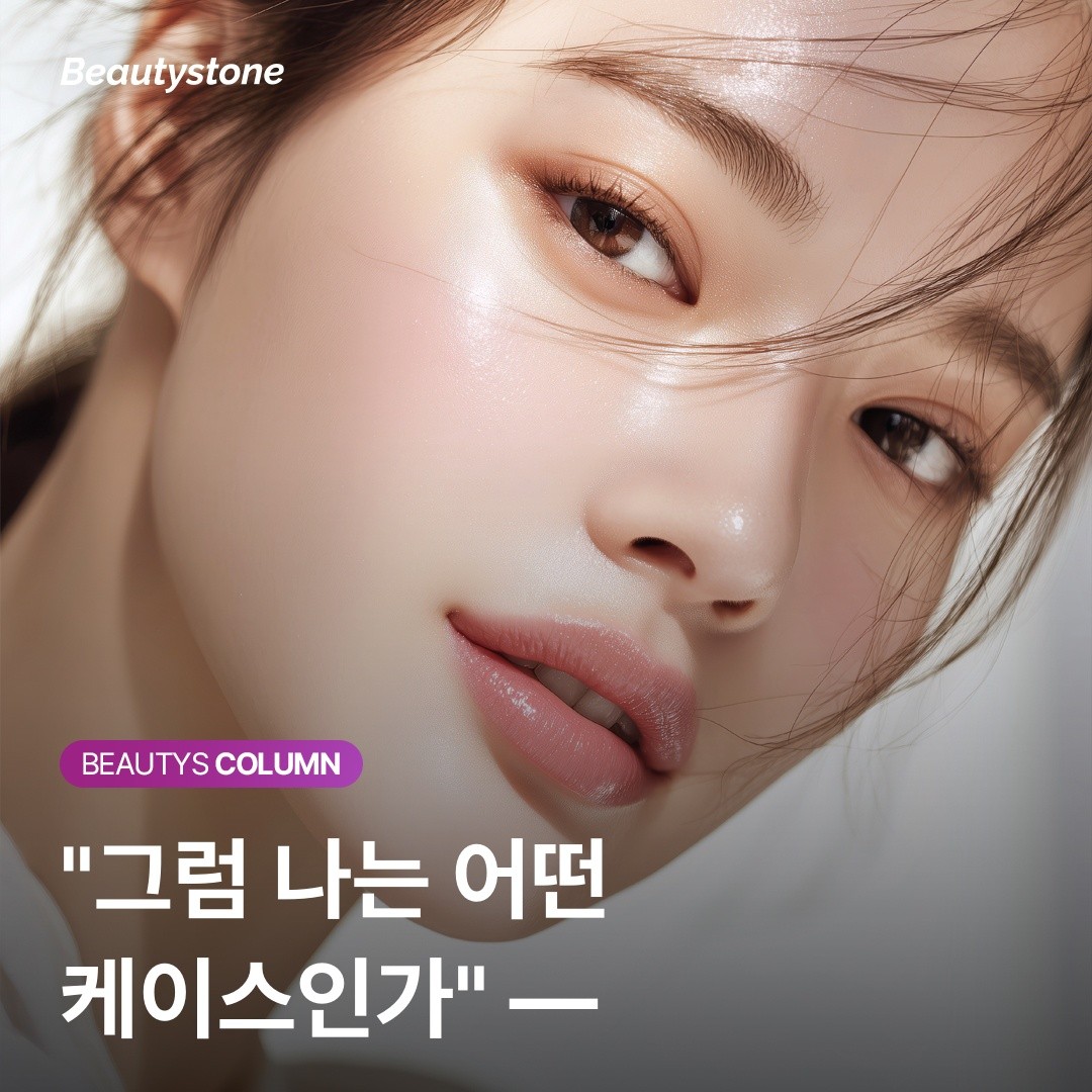 ํผ๋ถ๊ฐ ์์ ๋ถ๋ค์ ์ํ ์ค ๋ฆฌํํ
๊ฐ์ด๋: ํจ์๊ณผ ๋น์นจ์ ๋ง๋ ์ ๊ตํ ๋ฒกํฐ ์ค๊ณ