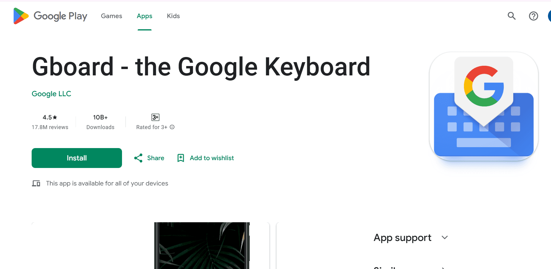 Gboard (Google Keyboard)
