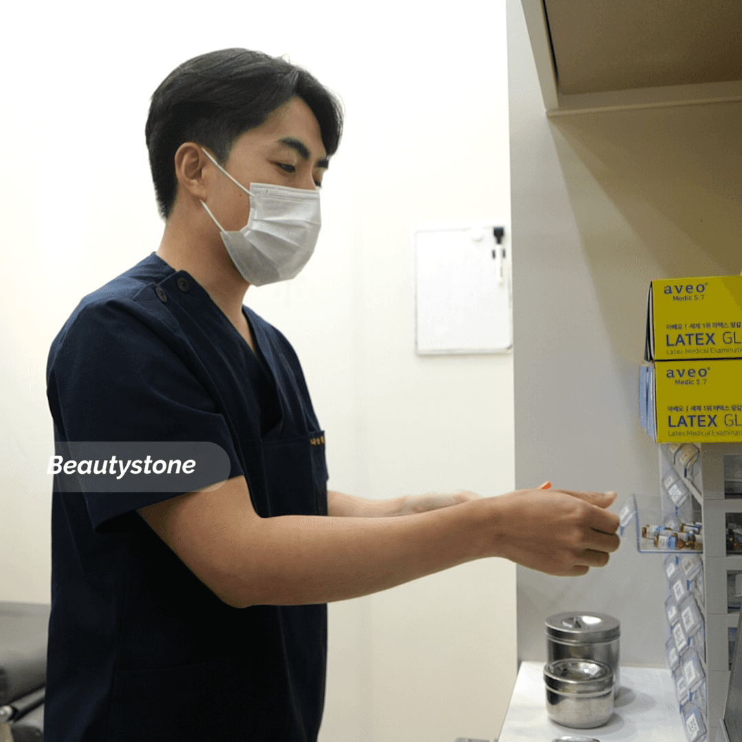 보톡스 부위별 비교        서울 홍대 합정 피부과