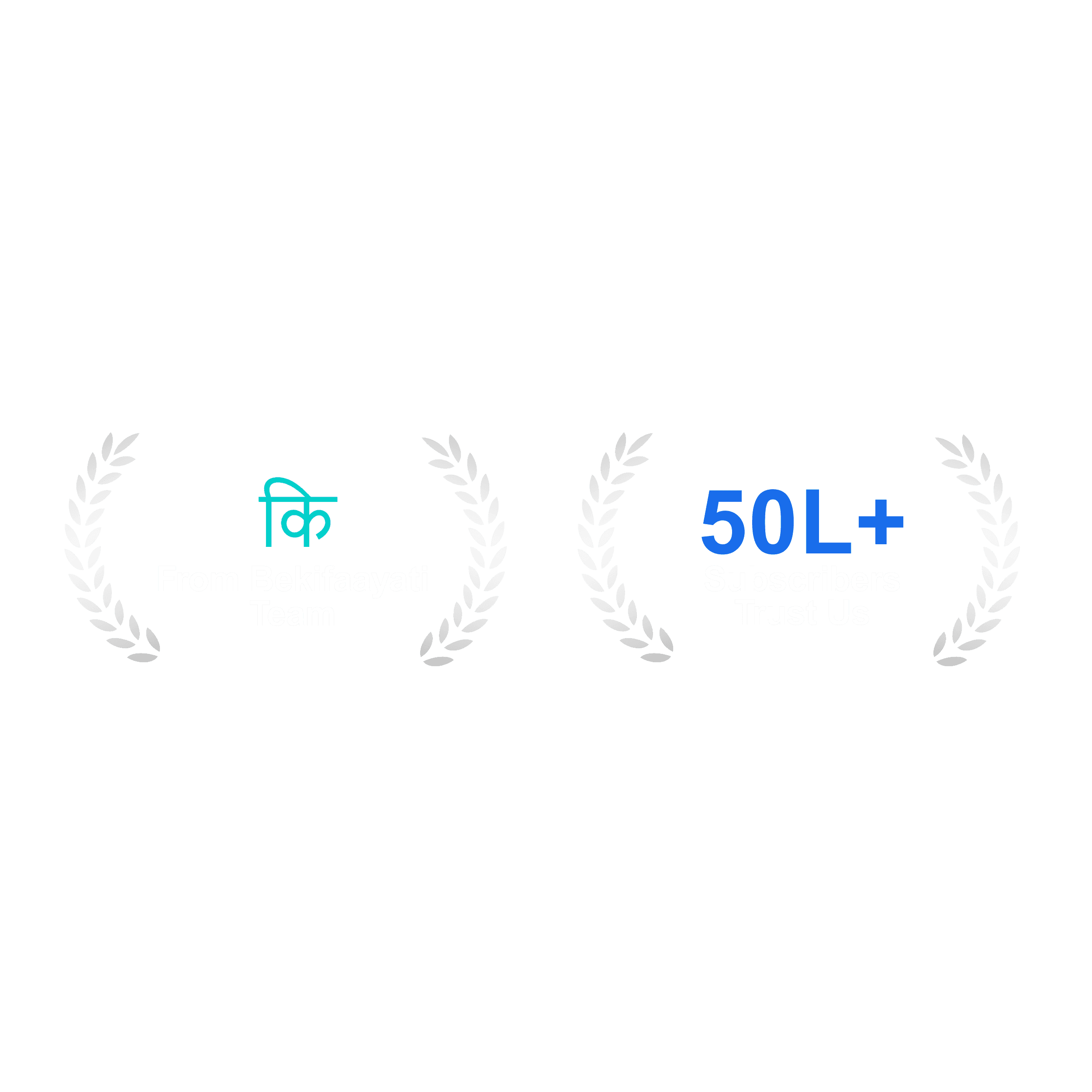 From Bekifaayati Team ( 40 Lakhs + subscribers trust us ) 