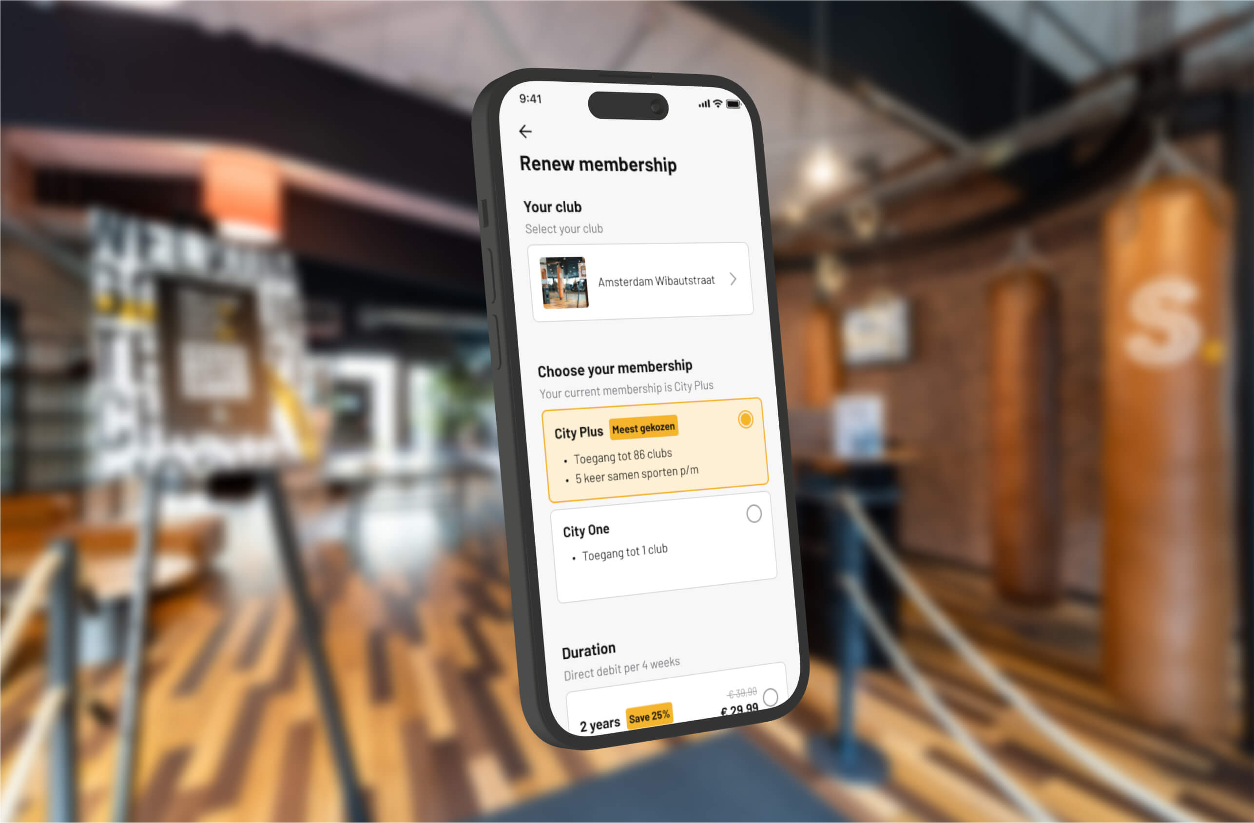 SportCity Renewal design