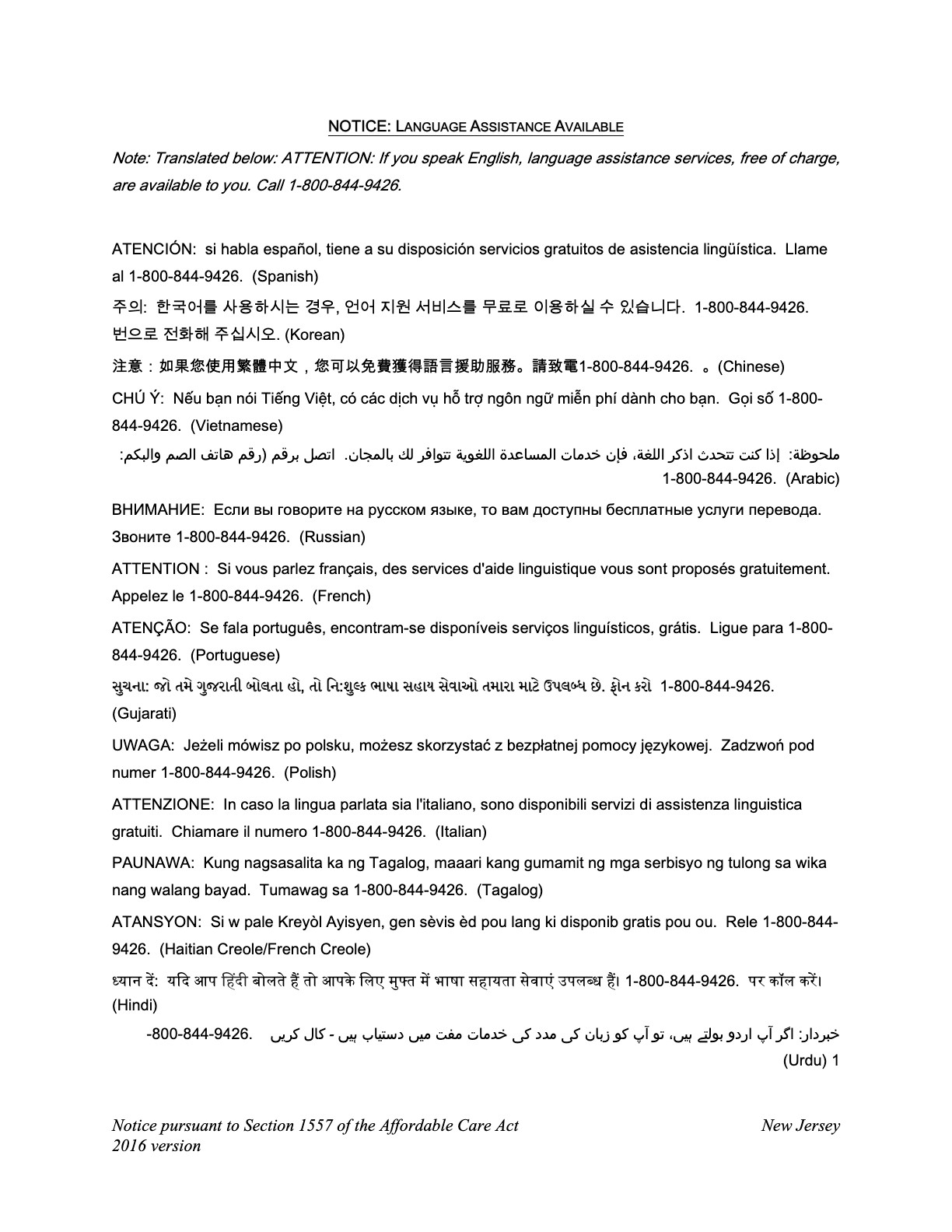 Aegis Therapies v2-17