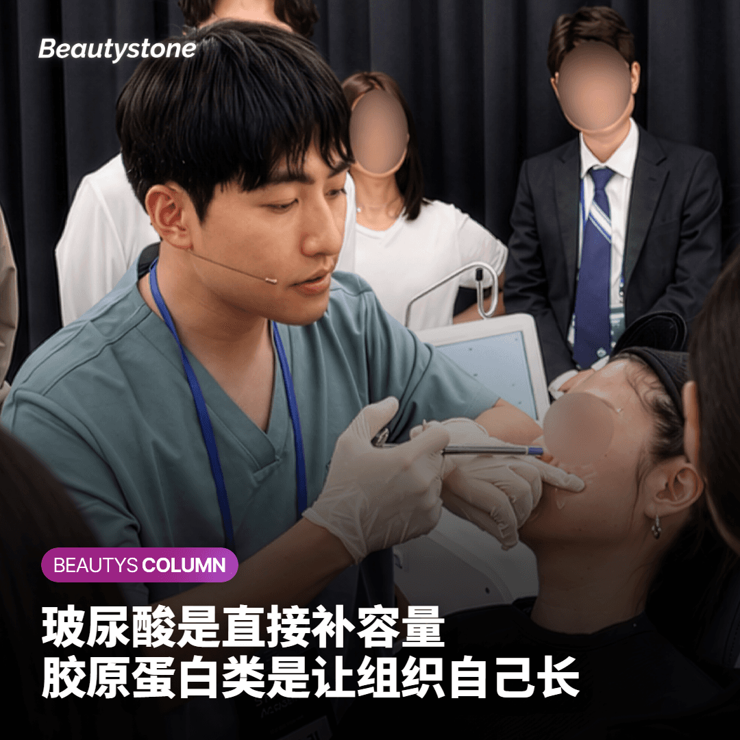 臀部填充是依据什么原理来塑造丰盈的？