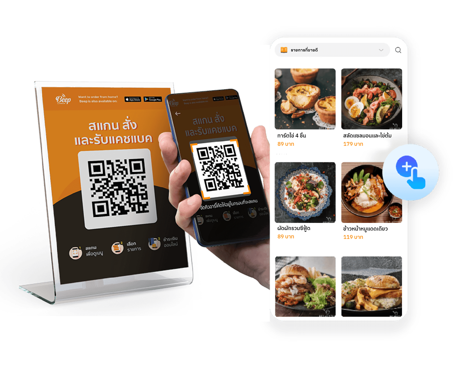 Thai restaurant customer scanning QR codes to order and pay via StoreHub POS.